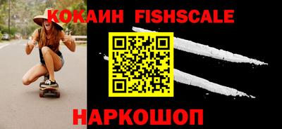 ALPHA-PVP Чебоксары