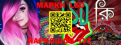 ALPHA-PVP Чебоксары