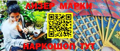 ALPHA-PVP Чебоксары