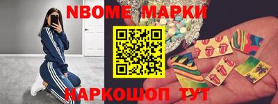 ALPHA-PVP Чебоксары