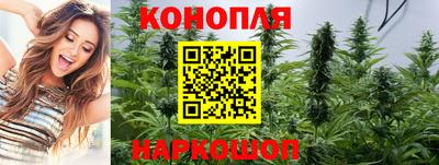 a pvp Иваново