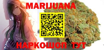 ALPHA-PVP Чебоксары