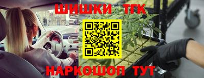 ALPHA-PVP Чебоксары