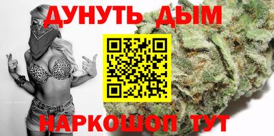 ALPHA-PVP Чебоксары