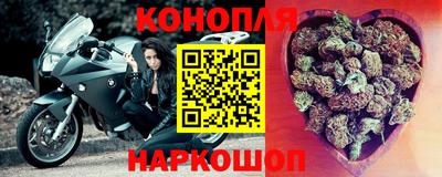 ALPHA-PVP Чебоксары