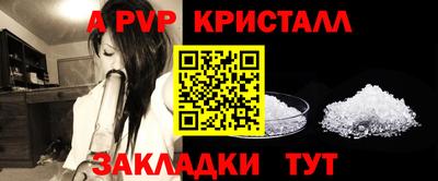 mdpv Ижевск