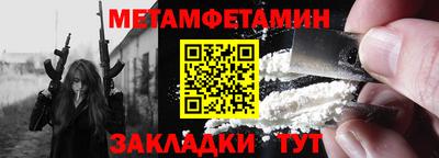 гашишное масло Шебекино