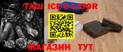 ALPHA-PVP Чебоксары