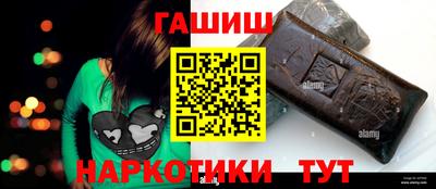 ALPHA-PVP Чебоксары