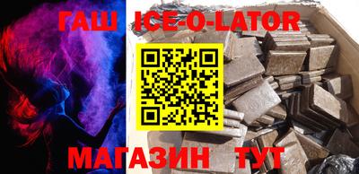 2c-b Чапаевск