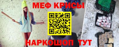 ALPHA-PVP Чебоксары